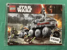 LEGO Star Wars New Sealed Package 75151 Instruction Manual Only No Blocks
