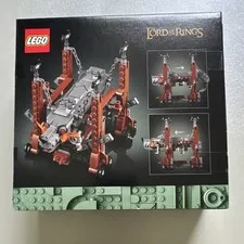 LEGO  Lord of the Rings GWP Grond 40893 Complete Set 307 pcs