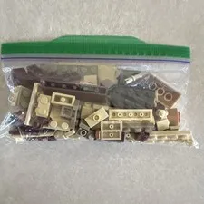 LEGO Bulk Lot Brown Tan Dark Tan Bricks & Pieces Mixed Lot Polybag