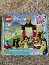 LEGO NIB - Disney Princess Mulan's Training Day 41151
