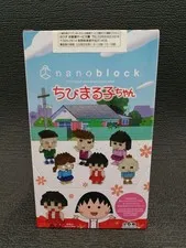 Nanoblock Chibimuko-chan Used