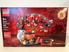 LEGO 80117 Good Fortune New Sealed