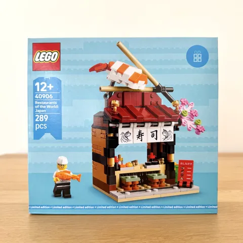 LEGO 40906 Restaurants of the World Japan GWP Set Sushi Chef LIMITED EDITION