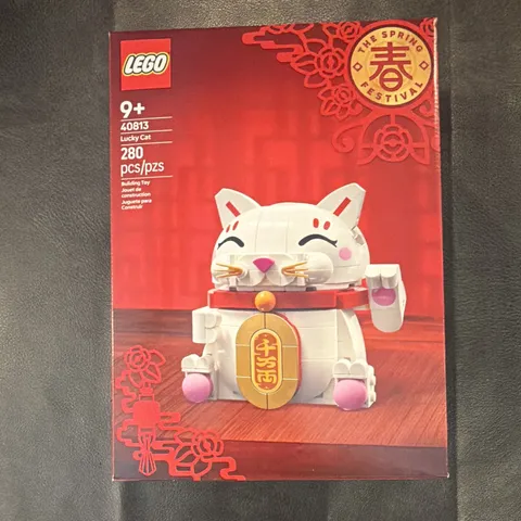 LEGO Lucky Cat 40813 Spring Festival Set 280 pcs Ages 9+ w/ Separator