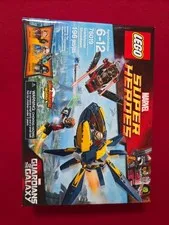 🤎RETIRED🧡2014🧡Lego🧡76019🧡Guardians of the Galaxy Starblaster  Marvel