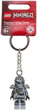 LEGO Ninjago Silver Titanium Zane 851352 Rare Minifigure Keychain! 