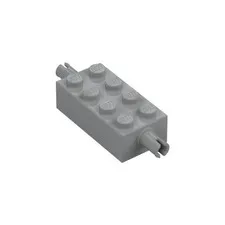 LEGO 18x Light Bluish Gray Brick, Modified 2 x 4 with Pins inv.626