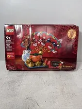LEGO 80117 Chinese Festivals: Good Fortune New Sealed Bags