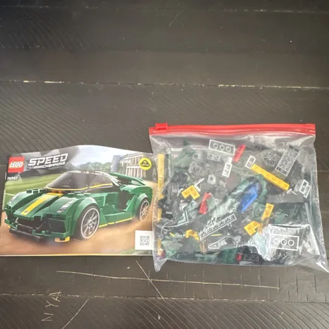 LEGO Speed Champions 76907 Lotus Evija Complete Set 247 pcs w/ Manual