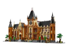 LEGO BrickLink University of Science 910068 PREORDER PRESALE