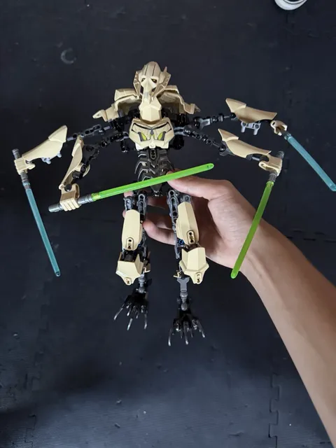 LEGO Star Wars: General Grievous (75112)
