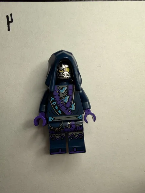 Lego Wolf Mask Guard 71805 71815 Dragons Rising Season 2 NINJAGO Minifigure