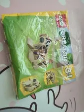 LEGO CREATOR 3-in-1: Gift Animals (30666) New Sealed Polybag 