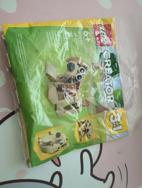 LEGO CREATOR 3-in-1: Gift Animals (30666) New Sealed Polybag 