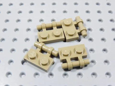 LEGO Lot of 4 Dark Tan 1x2 Modified Plates w/ Open Side Handle BR