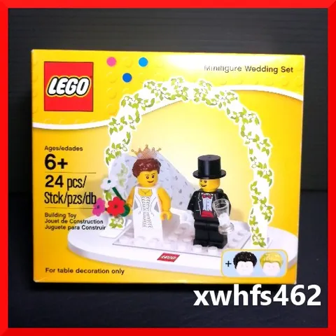 LEGO 40197 Wedding Set Bride Groom Minifigures Complete with Extras