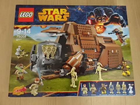 LEGO 75058 Star Wars MTT Multi Troop Transport With Box Damage