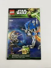 Star Wars 75002 Instructional Manual Only