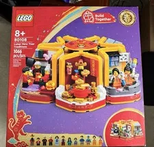 LEGO 80108 Lunar New Year Traditions - NEW Sealed, Free Shipping