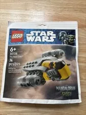 LEGO Star Wars 30728 Razor Crest Mini Build Mandalorian Ship 74 Pcs Set  NEW