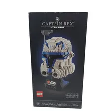 LEGO Star Wars: Captain Rex Helmet (75349) Sealed 