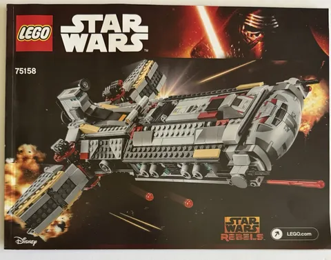 Lego Star Wars MANUAL ONLY 75158 - Rebel Combat Frigate - Excellent Condition