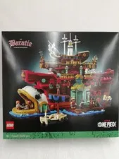 LEGO NETFLIX ONEPIECE THE BARATIE 75640 Used