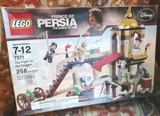 LEGO Prince of Persia: The Fight for the Dagger (7571)