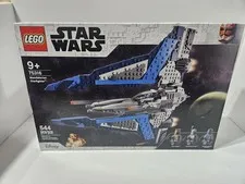 LEGO STAR WARS 75316 Mandalorian Starfighter New Sealed Retired 