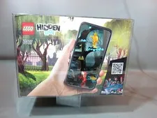 Lego BB Hidden Display Case 27cm Wide 6003343 Display Piece