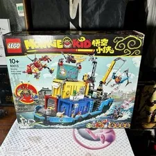 LEGO Monkie Kid Secret HQ 80013 New Sealed Retired Box Damage Read
