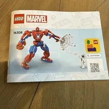 Lego Marvel 76308 Manual ONLY