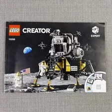 LEGO Creator INSTRUCTIONS MANUAL ONLY APOLLO 11 LANDER 10266