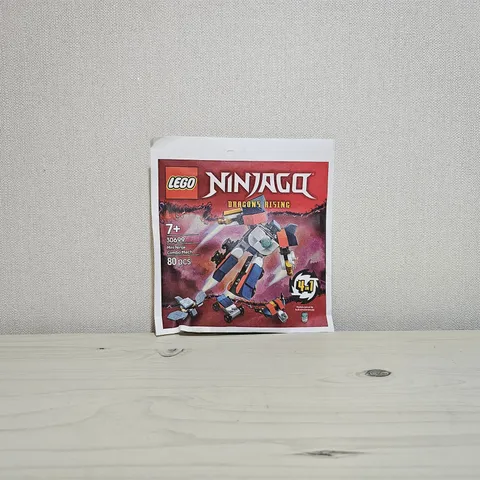 Lego 30699 Ninjago Mini Ninja Combo Robot Polybag