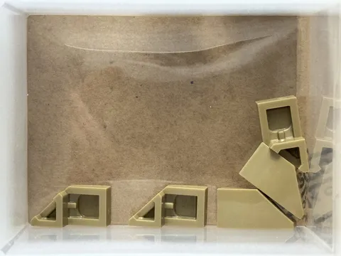 LEGO Parts - Dark Tan Wedge 2 x 1 x 2/3 Left - No 29120 - QTY 5