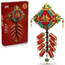 LEGO Spring Festival Fortune Firecracker Kids Building Toy - Chinese New Year 
