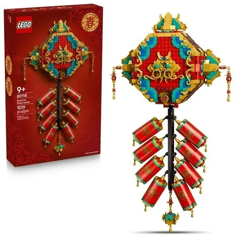 LEGO Spring Festival Fortune Firecracker Kids Building Toy - Chinese New Year 