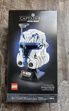 LEGO Star Wars: Captain Rex Helmet (75349) BRAND NEW *Sealed*