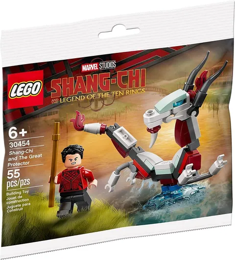 LEGO Marvel Studios Shang-Chi and The Legends of Ten ワンサイズ, White/Red