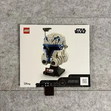 Lego Instruction Booklet Manual ONLY - Disney / Star Wars - Captain Rex - 75349