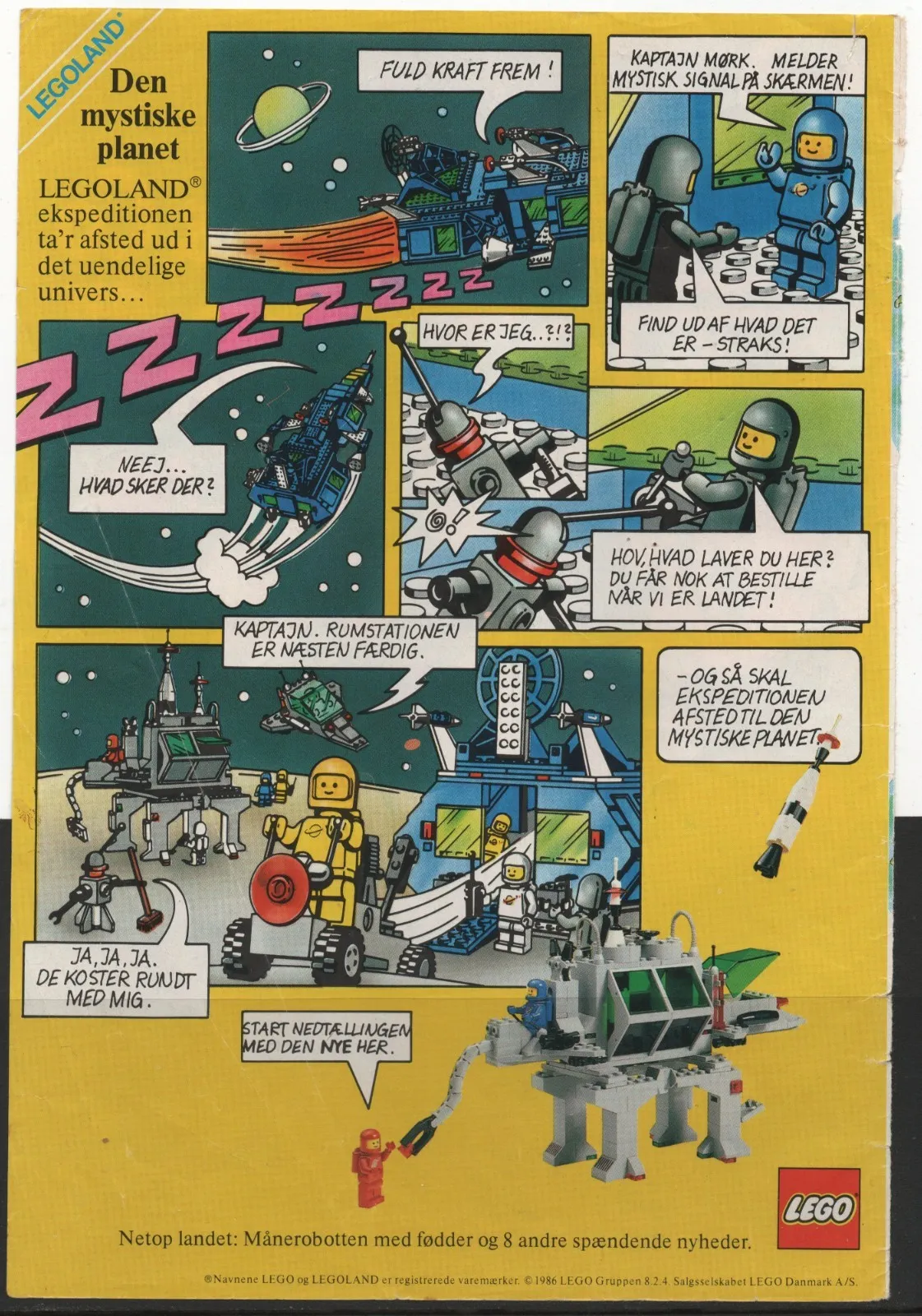 LEGO ADVERTISING INSERTS #  1-1824 # SPACE # 1986 #