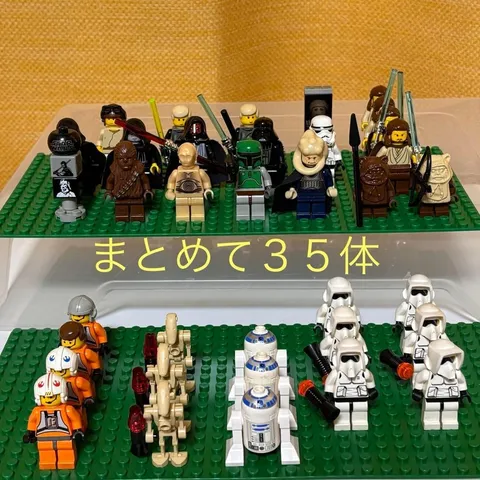 LEGO Star Wars Jabba's Sail Barge 6210 6209 4475 4476 Figures Set of 35 Used JP-