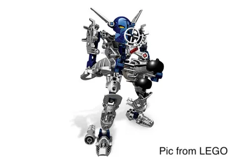 LEGO Bionicle Mistika 8688 Toa Gali Set & Instructions Canister Complete
