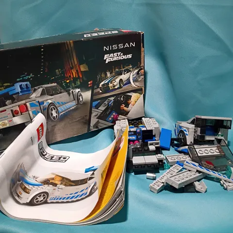 LEGO SPEED CHAMPIONS: 2 Fast 2 Furious Nissan Skyline Gt-R (R34) (76917) PARTS