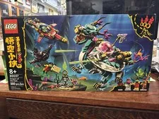 Lego 80037 Monkie Kid Dragon of the East New Sealed In Hand Ships Fast