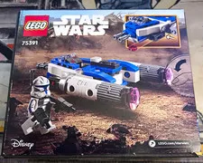 LEGO Set 75391 Star Wars: Captain Rex Y-Wing Microfighter | 99 Pcs