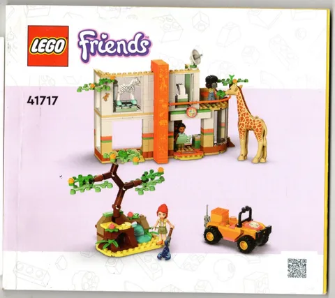 Lego ~  Instructions Manual Booklet Only ~ Friends 41717