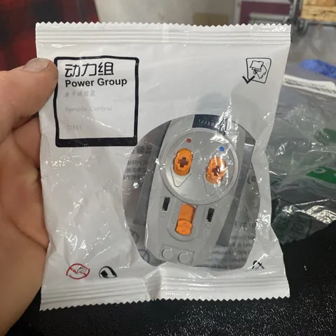 Lego Power Electric Power Functions Remote #4506079 Requires 3 AAA batteries 