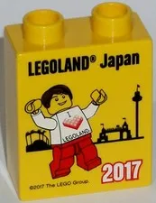 LEGO LEGOLAND collectible brick collectable brick block promo brick Japan 2017
