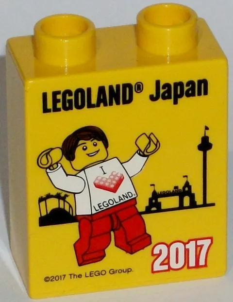 LEGO LEGOLAND collectible brick collectable brick block promo brick Japan 2017